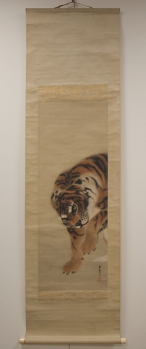 Tiger, Kishi Ganku (Japanese, 1749–1838), Hanging scroll; ink and color on silk, Japan 