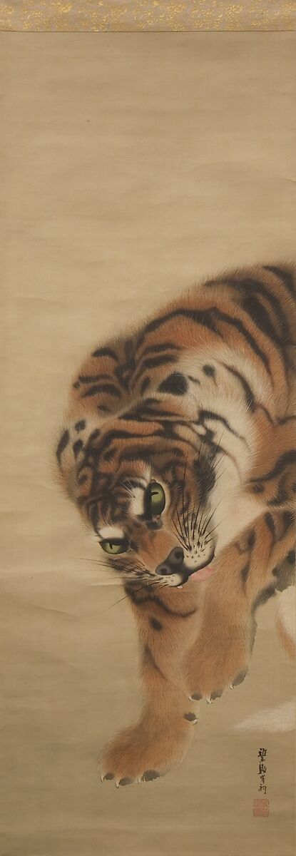 Tiger, Gan Ku (Japanese, 1749–1838), Hanging scroll; ink and color on silk, Japan
