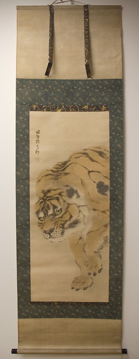 Tiger, Gan Ku (Japanese, 1749–1838), Hanging scroll; ink and color on silk, Japan