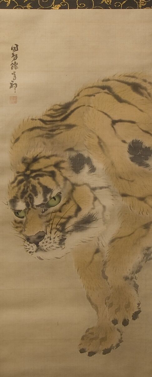 Tiger, Kishi Ganku (Japanese, 1749–1838), Hanging scroll; ink and color on silk, Japan 
