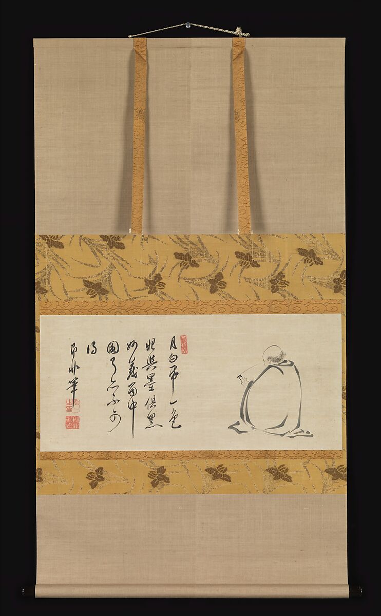 Reading a Sutra by Moonlight, Jifei Ruyi (Sokuhi Nyoitsu) (Chinese, 1616–1671), Hanging scroll; ink on paper, Japan