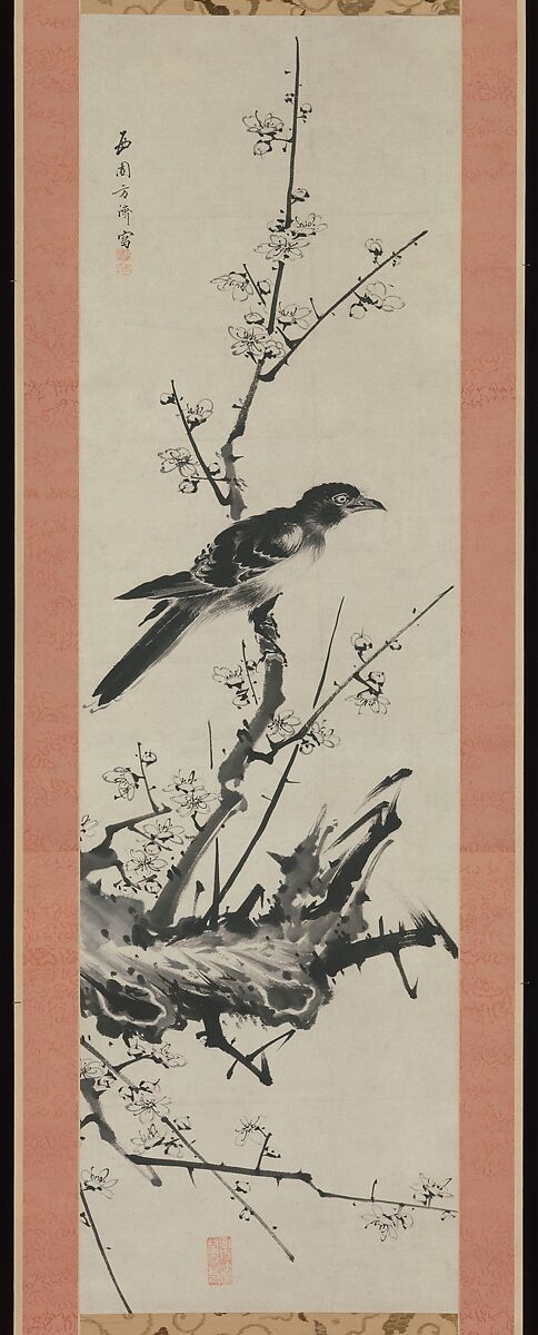 Mynah Bird on Plum Branch, Saien Hōsai (Xiyua Fangqi) (1736?–?1795), Hanging scroll; ink on paper, Japan 