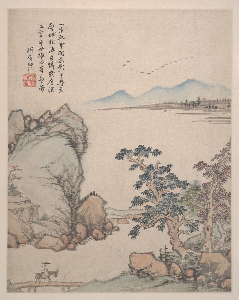 Landscapes, Flowers and Birds, Xiang Shengmo (Chinese, 1597–1658), Album of eight paintings; ink and color on paper, China