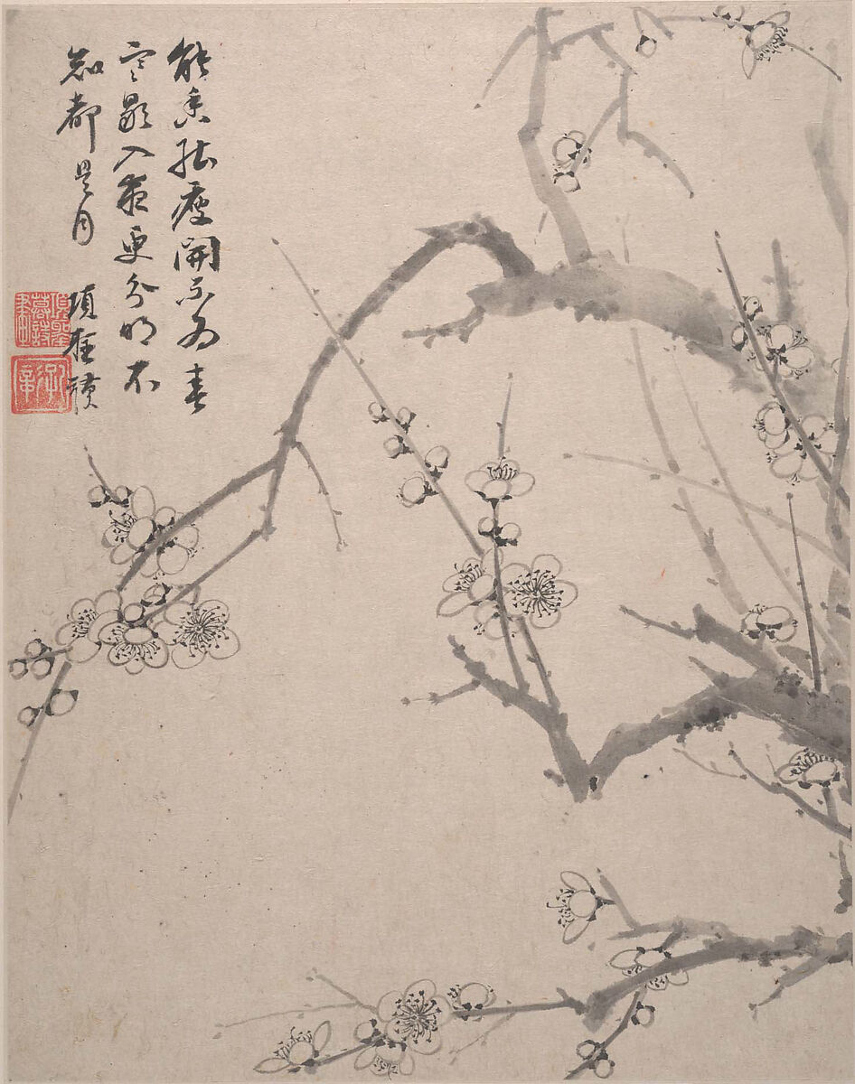 Landscapes, Flowers and Birds, Xiang Shengmo (Chinese, 1597–1658), Album of eight paintings; ink and color on paper, China 