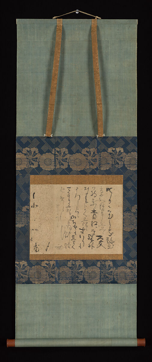 Letter by Kobori Enshu, Kobori Enshū (Japanese, 1579–1579), Hanging scroll; ink on paper, Japan