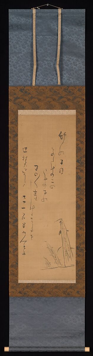 Bamboo Shoots, Shokusanjin (Ōta Nanpo) (Japanese, 1749–1823), Hanging scroll; ink on silk, Japan