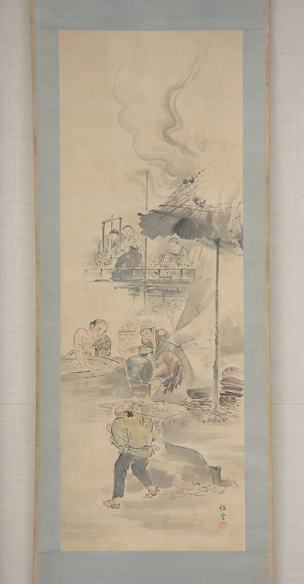 Making Ceramics, Eiraku Hozen (Japanese, 1795–1854), Hanging scroll; ink and color on paper, Japan 