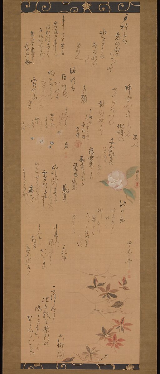 Miscellaneous Paintings and Calligraphy, Utamaro II (Japanese (died 1831?)), Hanging scroll; ink and color on paper, Japan 