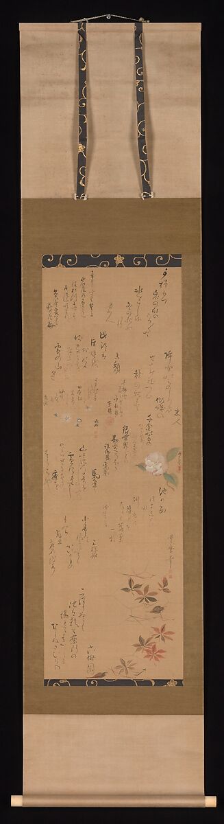 Miscellaneous Paintings and Calligraphy, Utamaro II (Japanese (died 1831?)), Hanging scroll; ink and color on paper, Japan
