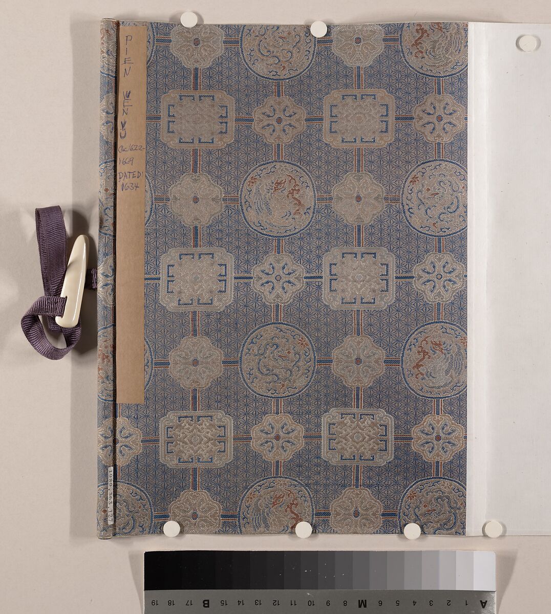 Streams and Mountains in Autumn Mist, Bian Wenyu (Chinese, active ca. 1620–70), Handscroll; ink on paper, China