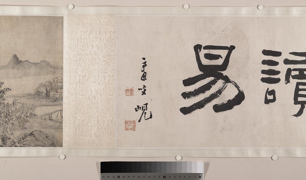 Streams and Mountains in Autumn Mist, Bian Wenyu (Chinese, active ca. 1620–70), Handscroll; ink on paper, China