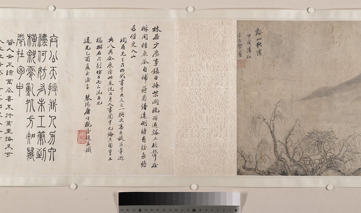 Streams and Mountains in Autumn Mist, Bian Wenyu (Chinese, active ca. 1620–70), Handscroll; ink on paper, China