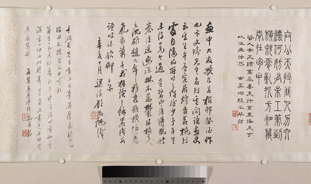 Streams and Mountains in Autumn Mist, Bian Wenyu (Chinese, active ca. 1620–70), Handscroll; ink on paper, China