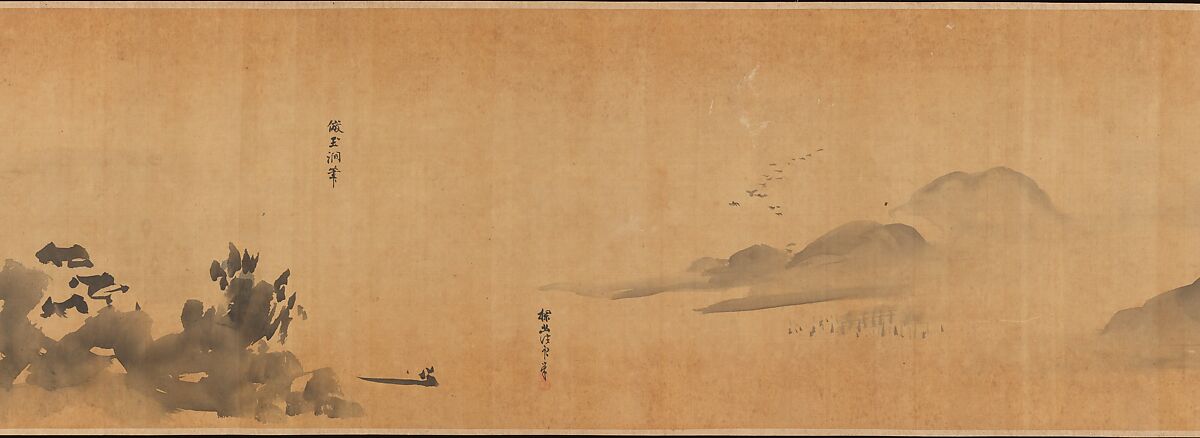 Famous Themes for Painting Study Known as “The Garden of Painting” (Gaen), Kano Tan'yū (Japanese, 1602–1674), One of a pair of handscrolls; ink on paper, Japan