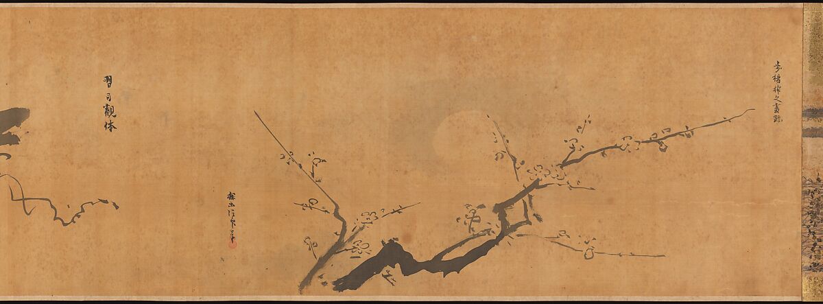 Famous Themes for Painting Study Known as “The Garden of Painting” (Gaen), Kano Tan'yū (Japanese, 1602–1674), Handscroll; ink on paper, Japan