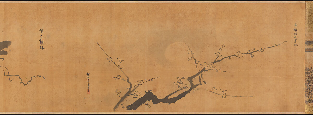 Famous Themes for Painting Study Known as “The Garden of Painting” (Gaen), Kano Tan&#39;yū (Japanese, 1602–1674), Handscroll; ink on paper, Japan 