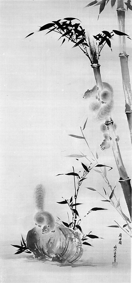 Squirrels on Bamboo and Rock, Kano Osanobu (Japanese, 1796–1846), Hanging scroll; ink on silk, Japan