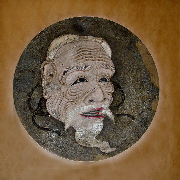 Noh Mask of an Old Man (Asakurajō), In the Style of Ogawa Haritsu (Ritsuō) (Japanese, 1663–1747), Matted painting; color on papier-mâché in relief, against a paper background, Japan 