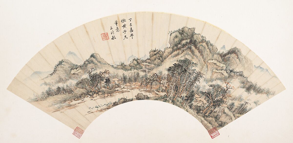 Landscape after Huang Gongwang, Wang Shimin (Chinese, 1592–1680), Folding fan mounted as an album leaf; ink and color on white paper, China 