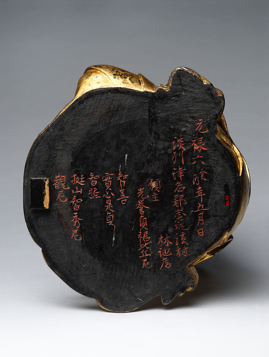 Nyoirin Kannon, Wood with gold, gold leaf, lacquer,and crystal inlay, Japan