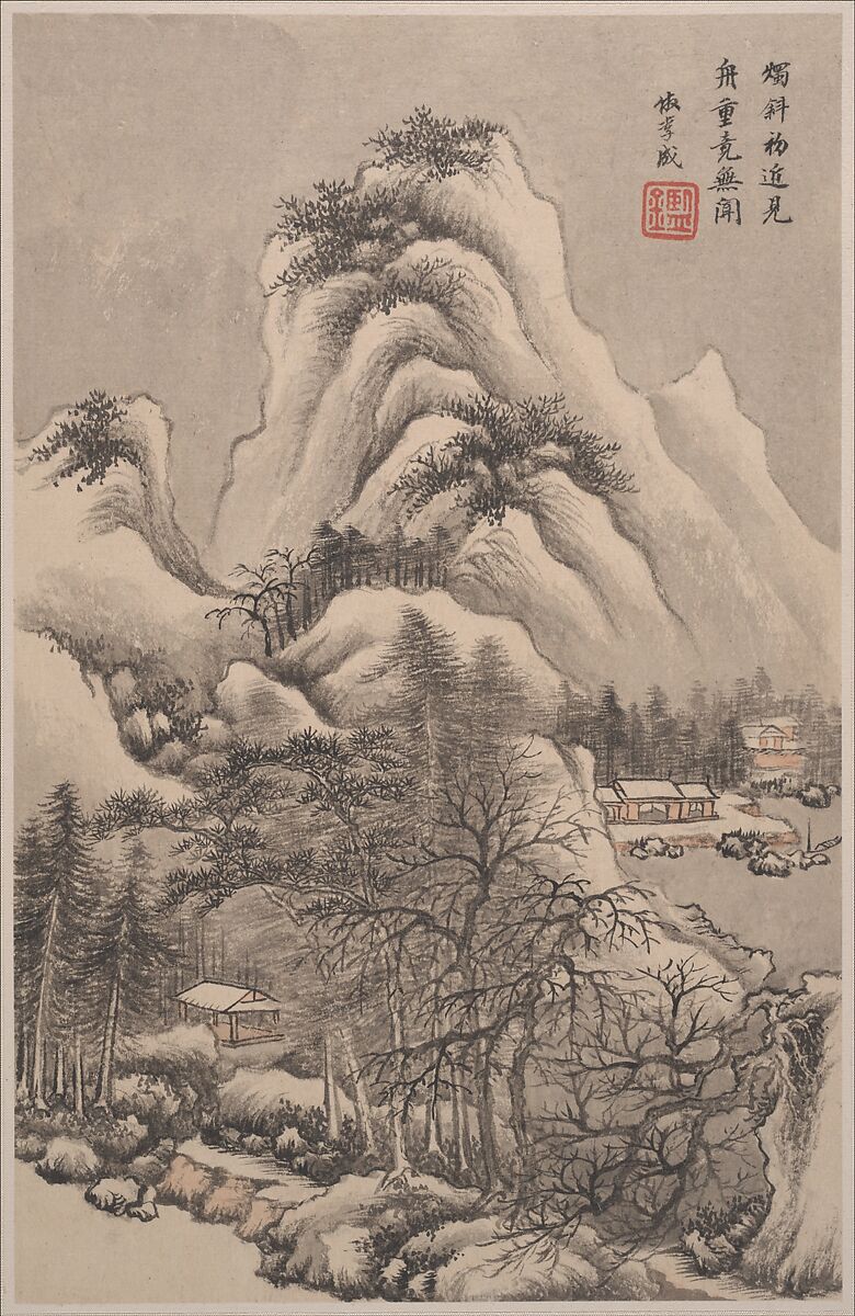 Landscapes in the styles of old masters, Wang Jian (Chinese, 1609–1677/88), Album of ten leaves; ink and color on paper, China