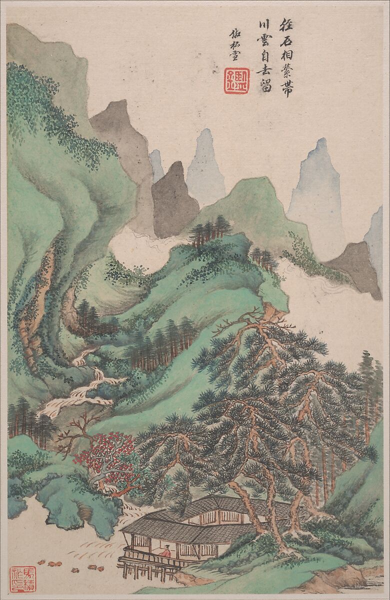 Landscapes in the styles of old masters, Wang Jian (Chinese, 1609–1677/88), Album of ten leaves; ink and color on paper, China
