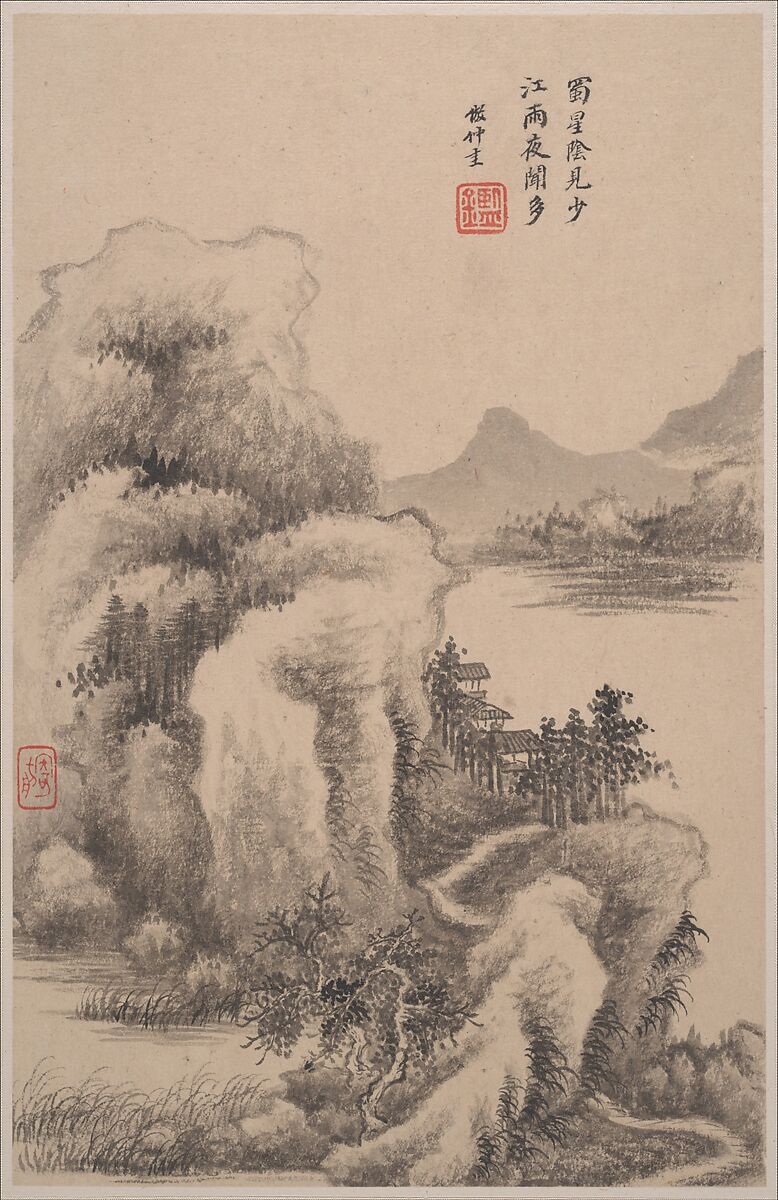 Landscapes in the styles of old masters, Wang Jian (Chinese, 1609–1677/88), Album of ten leaves; ink and color on paper, China