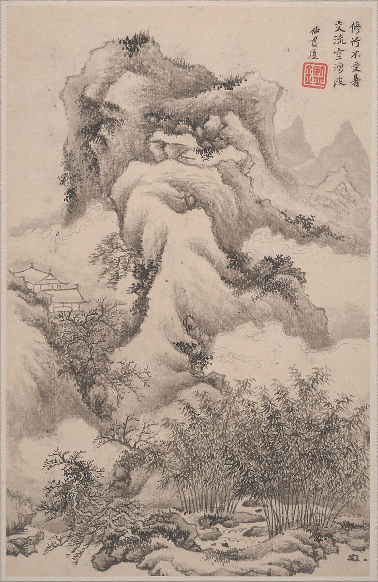 Landscapes in the styles of old masters, Wang Jian (Chinese, 1609–1677/88), Album of ten paintings; ink and color on paper, China 