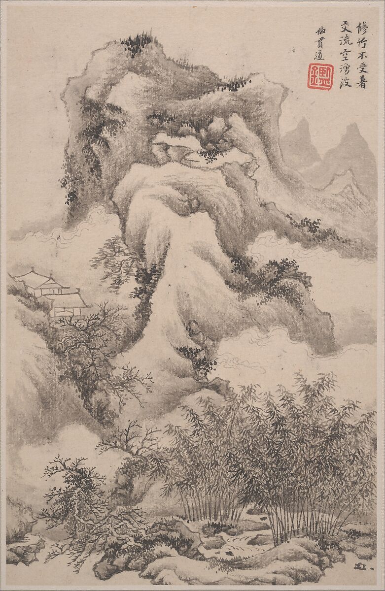 Landscapes in the styles of old masters, Wang Jian (Chinese, 1609–1677/88), Album of ten leaves; ink and color on paper, China