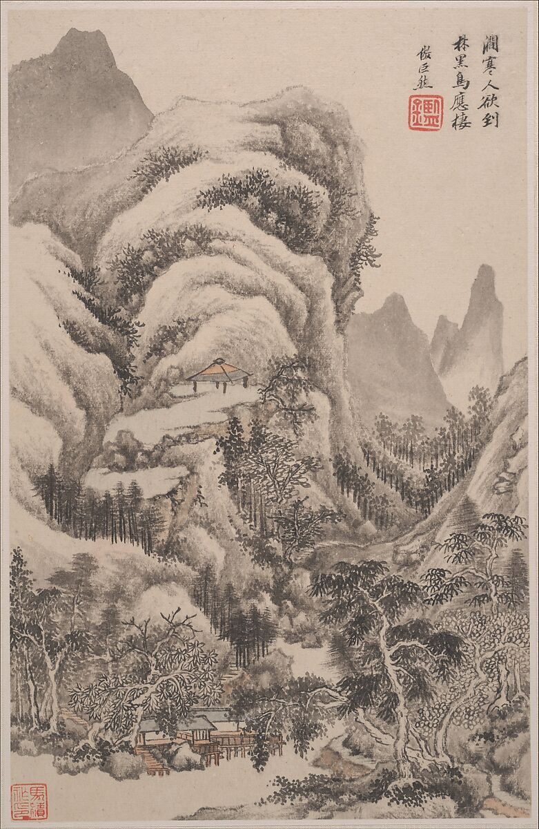 Landscapes in the styles of old masters, Wang Jian (Chinese, 1609–1677/88), Album of ten leaves; ink and color on paper, China