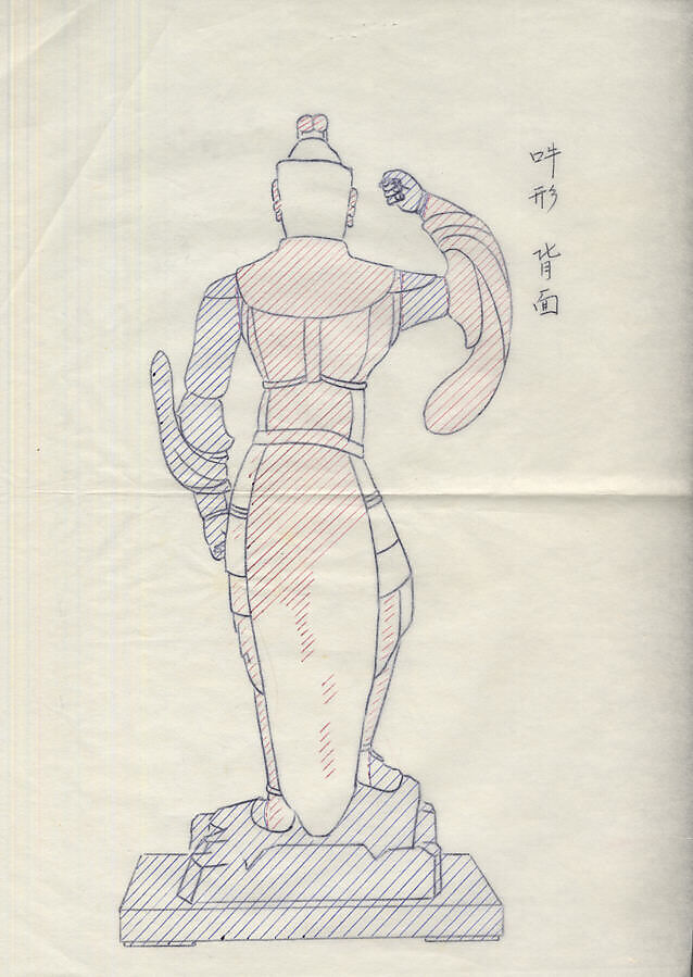 Guardian Figure (Ni-Ten), Painted wood, Japan