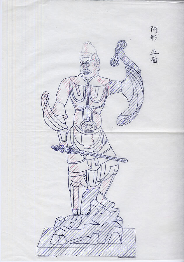 Guardian Figure (Ni-Ten), Painted wood, Japan