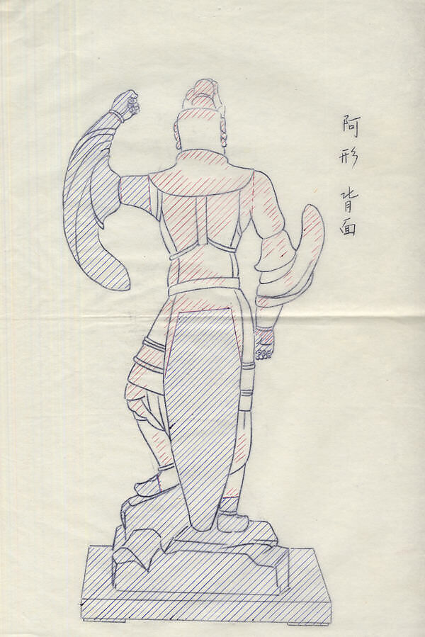 Guardian Figure (Ni-Ten), Painted wood, Japan