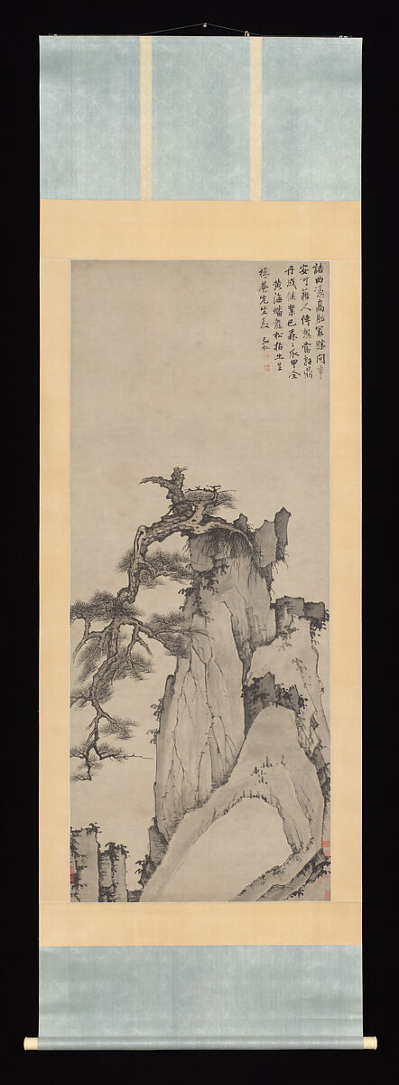 Dragon Pine on Mount Huang, Unidentified artist, Hanging scroll; ink and pale color on paper, China
