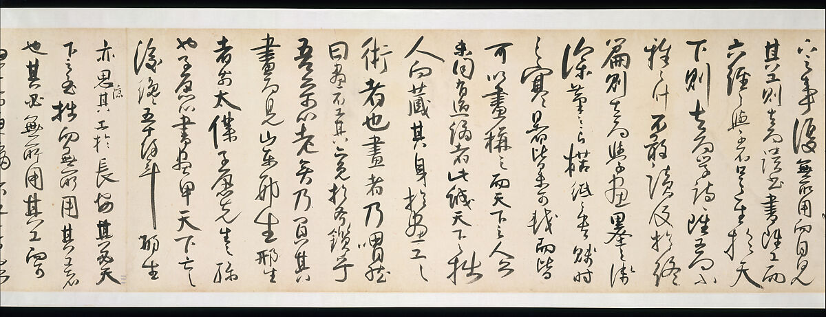 Discourse on Painting, Fa Ruozhen (Chinese, 1613–1696), Handscroll; ink on paper, China