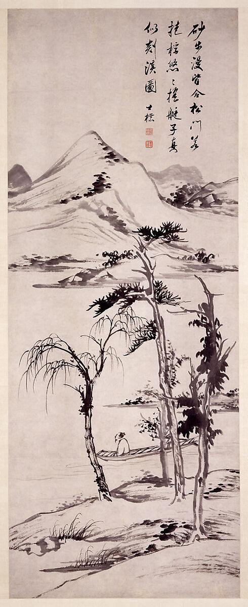 Old Man Boating on a River, Zha Shibiao (Chinese, 1615–1698), Hanging scroll; ink on paper, China 