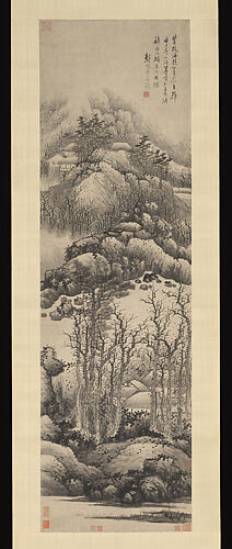 Gong Xian | Landscapes and trees | China | Qing dynasty (1644–1911 ...