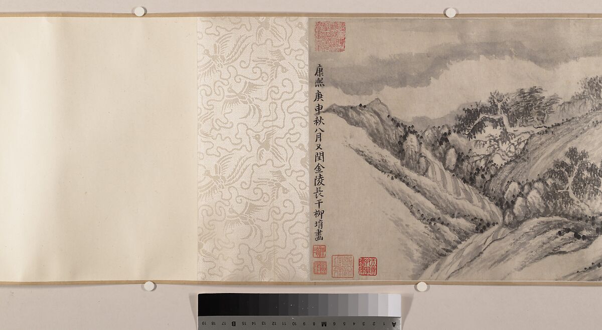 Landscape, Liu Yu (Chinese, 1620–after 1689), Handscroll; ink on paper, China