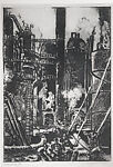 Refinery