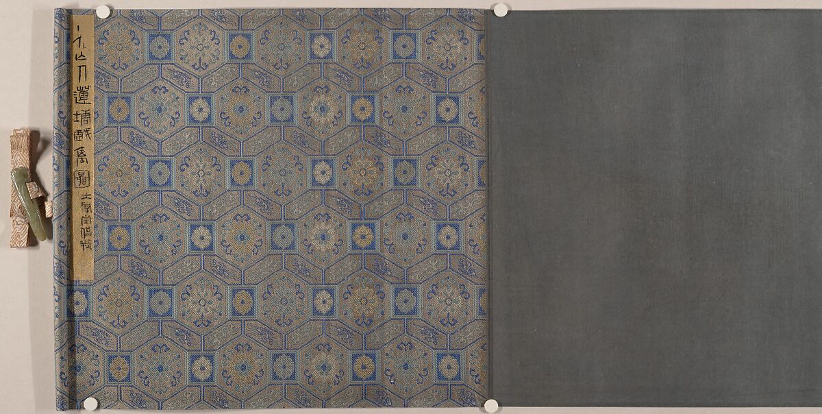 Birds in a lotus pond, Bada Shanren (Zhu Da) (Chinese, 1626–1705), Handscroll; ink on satin, China