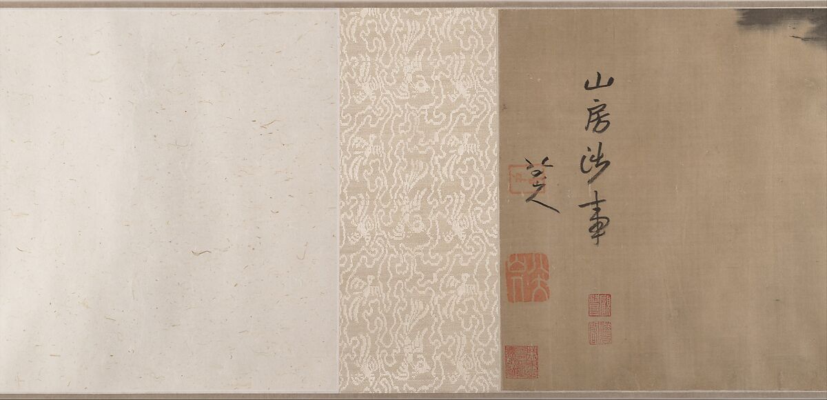 Birds in a lotus pond, Bada Shanren (Zhu Da) (Chinese, 1626–1705), Handscroll; ink on satin, China