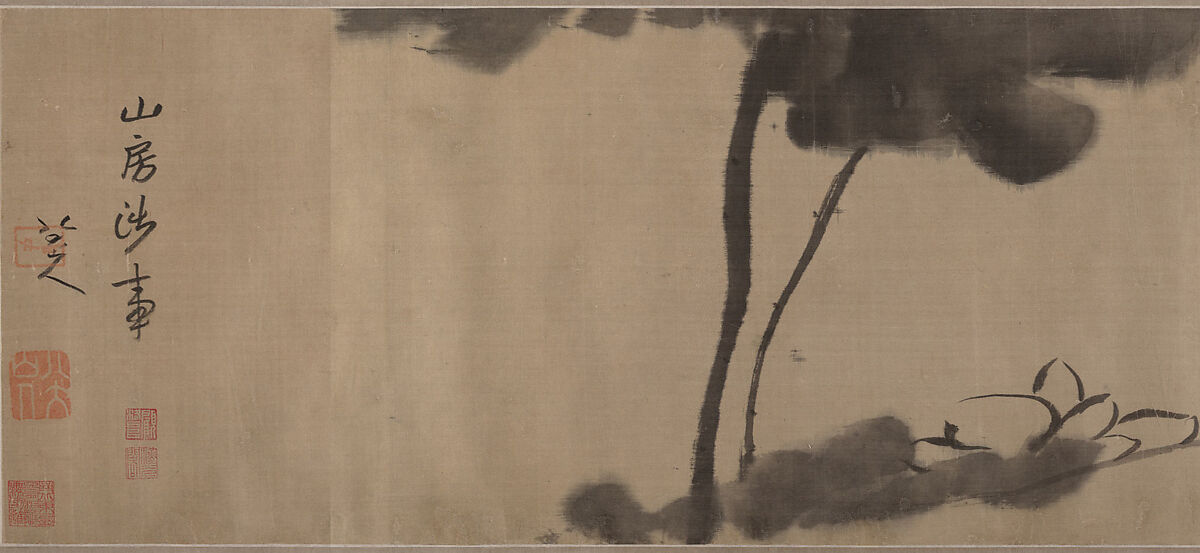 Birds in a lotus pond, Bada Shanren (Zhu Da) (Chinese, 1626–1705), Handscroll; ink on satin, China