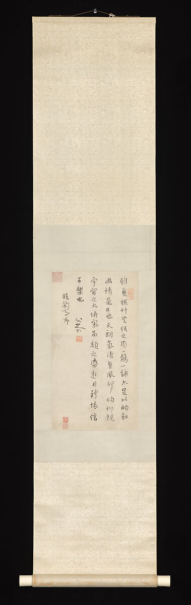 After Wang Xizhi's "Preface to the Orchid Pavilion Gathering Collection", Bada Shanren (Zhu Da) (Chinese, 1626–1705), Hanging scroll; ink on paper, China