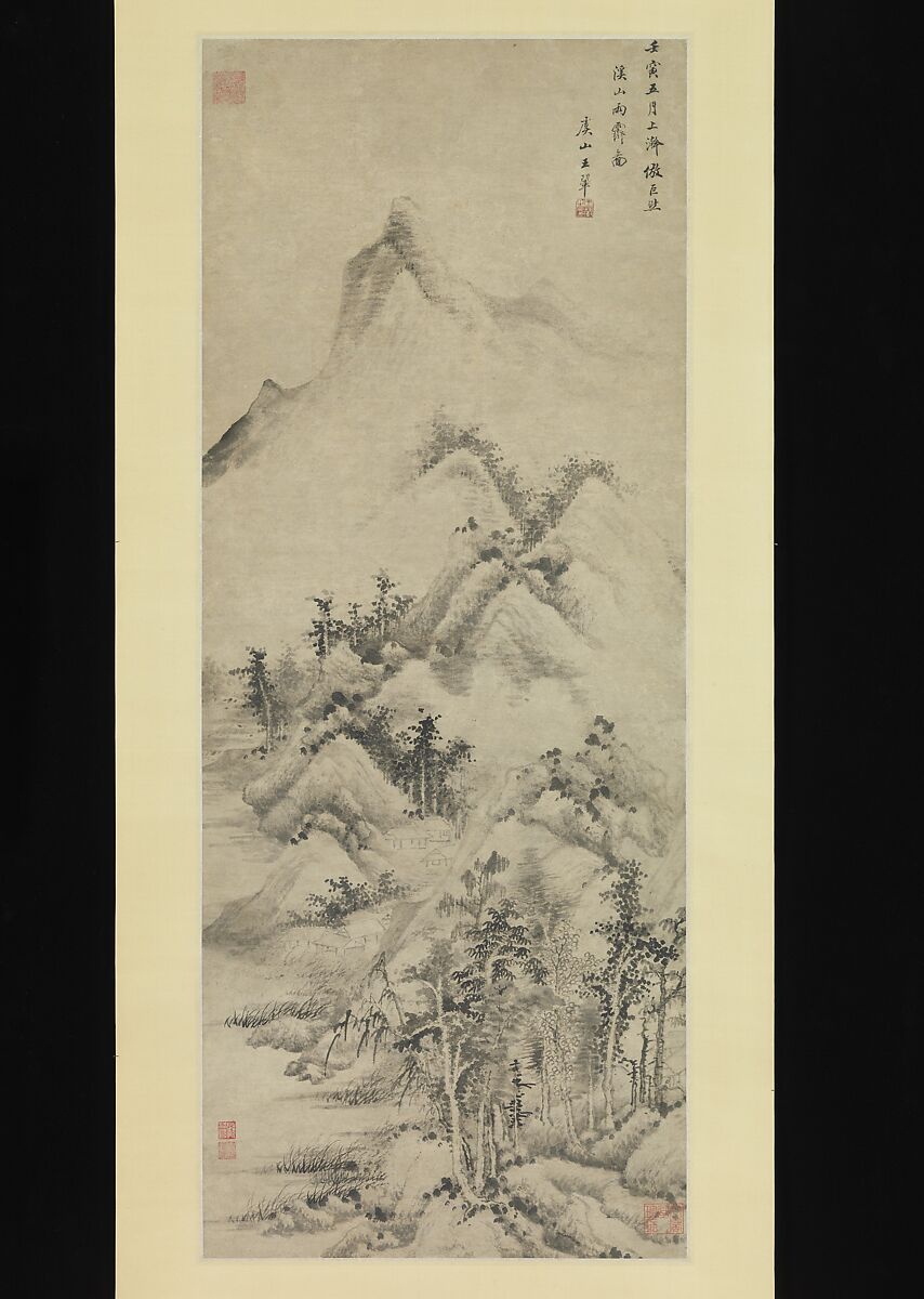 Clearing after Rain over Streams and Mountains, Wang Hui (Chinese, 1632–1717), Hanging scroll; ink on paper, China 