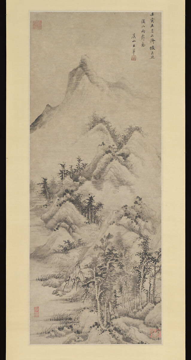 Clearing after Rain over Streams and Mountains, Wang Hui (Chinese, 1632–1717), Hanging scroll; ink on paper, China 