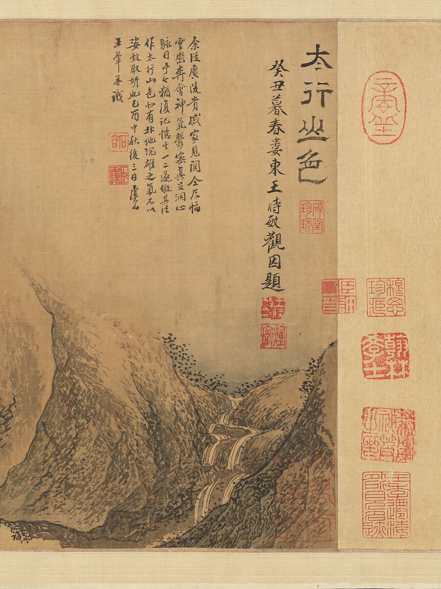 The Colors of Mount Taihang, Wang Hui (Chinese, 1632–1717), Handscroll; ink and color on silk, China