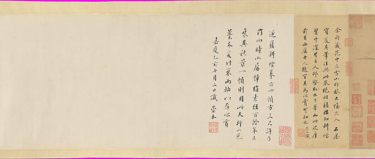 The Colors of Mount Taihang, Wang Hui (Chinese, 1632–1717), Handscroll; ink and color on silk, China