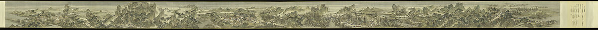 The Kangxi Emperor's Southern Inspection Tour, Scroll Three: Ji'nan to Mount Tai, Wang Hui (Chinese, 1632–1717) and assistants, Handscroll; ink and color on silk, China