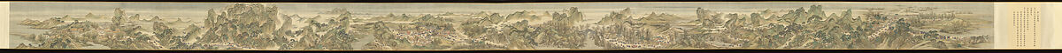 The Kangxi Emperor's Southern Inspection Tour, Scroll Three: Ji'nan to Mount Tai, Wang Hui (Chinese, 1632–1717) and assistants, Handscroll; ink and color on silk, China