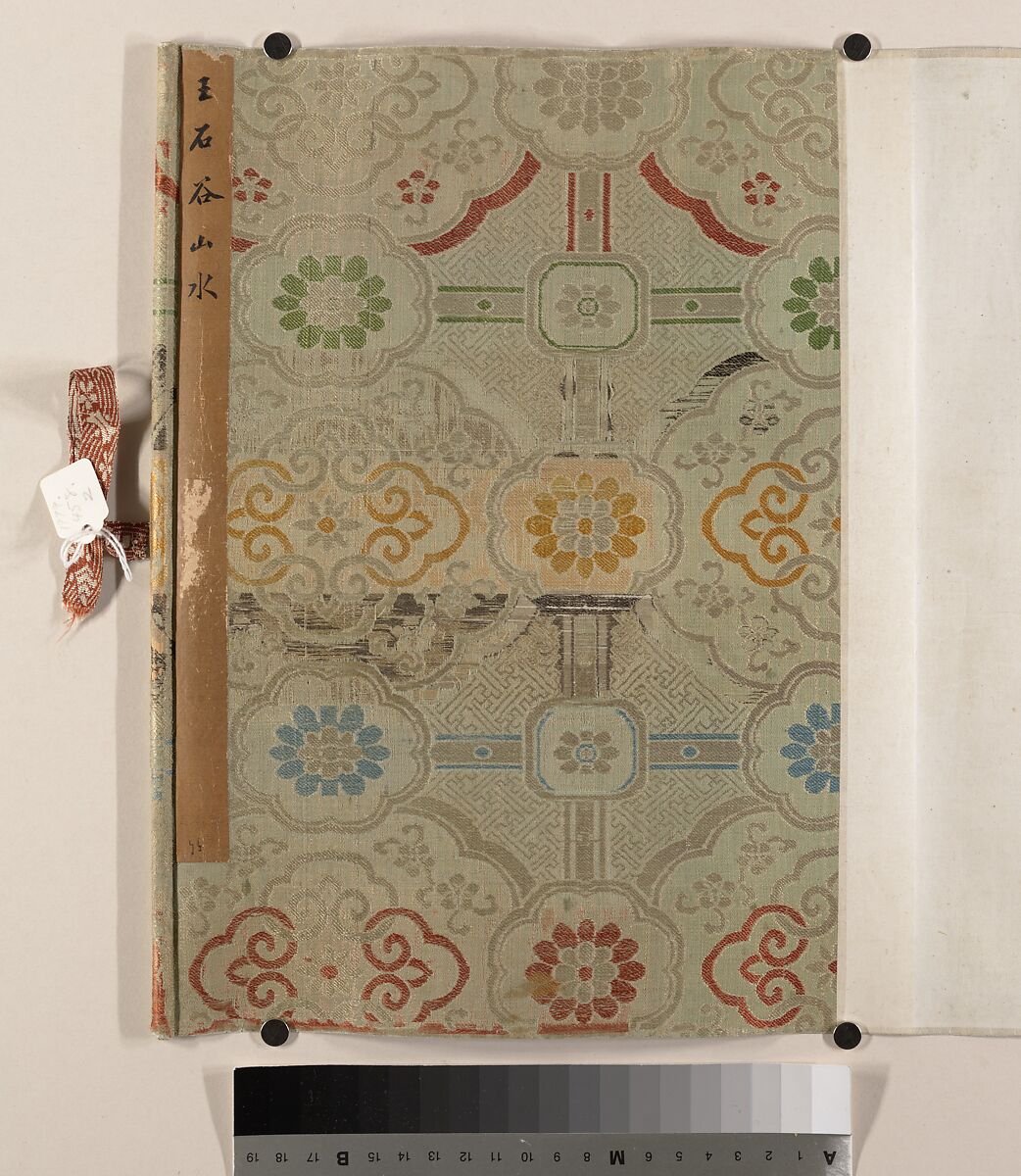 Landscape in the Style of Juran and Yan Wengui, Wang Hui (Chinese, 1632–1717), Handscroll; ink and color on paper, China